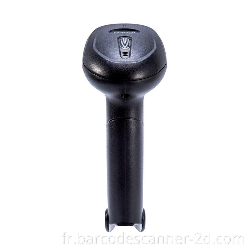  Barcode Scanner